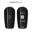 ARMOR【エース】レガース シンガード レッグガード すね当て オリジナル デザイン サッカー用 フットサル ブラック