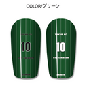 ARMOR【エース】レガース シンガード レッグガード すね当て オリジナル デザイン サッカー用 フットサル グリーン