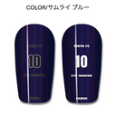 ARMOR【エース】レガース シンガード レッグガード すね当て オリジナル デザイン サッカー用 フットサル ジャパン ブルー