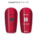 ARMOR【エース】レガース シンガード レッグガード すね当て オリジナル デザイン サッカー用 フットサル ジャパンレッド