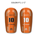ARMOR【アタック】レガース シンガード レッグガード すね当て オリジナル デザイン サッカー用 フットサル オレンジ