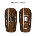 ARMOR【ダイア】レガース シンガード レッグガード すね当て オリジナル デザイン サッカー用 フットサル ブラウン