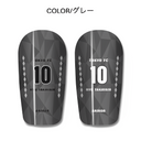ARMOR【ダイア】レガース シンガード レッグガード すね当て オリジナル デザイン サッカー用 フットサル グレー
