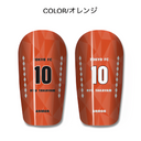 ARMOR【ダイア】レガース シンガード レッグガード すね当て オリジナル デザイン サッカー用 フットサル オレンジ