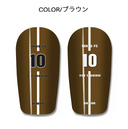ARMOR【ジャパン】レガース シンガード レッグガード すね当て オリジナル デザイン サッカー用 フットサル ブラウン