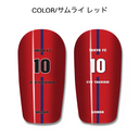 ARMOR【ジャパン】レガース シンガード レッグガード すね当て オリジナル デザイン サッカー用 フットサル ジャパンレッド