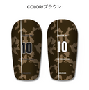 ARMOR【カモフラ】レガース シンガード レッグガード すね当て オリジナル デザイン サッカー用 フットサル ブラウン