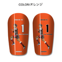 ARMOR【キーパー】レガース シンガード レッグガード すね当て オリジナル デザイン サッカー用 フットサル オレンジ