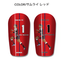 ARMOR【キーパー】レガース シンガード レッグガード すね当て オリジナル デザイン サッカー用 フットサル ジャパンレッド