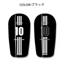ARMOR【キング】レガース シンガード レッグガード すね当て オリジナル デザイン サッカー用 フットサル (コピー) ブラック