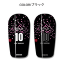 ARMOR【ナデシコＡ】レガース シンガード レッグガード すね当て オリジナル デザイン サッカー用 フットサル ブラック