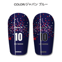 ARMOR【ナデシコＡ】レガース シンガード レッグガード すね当て オリジナル デザイン サッカー用 フットサル ジャパン ブルー