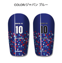 ARMOR【ナデシコＢ】レガース シンガード レッグガード すね当て オリジナル デザイン サッカー用 フットサル ジャパン ブルー