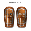 ARMOR【シールド】レガース シンガード レッグガード すね当て オリジナル デザイン サッカー用 フットサル オレンジ
