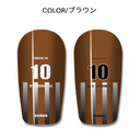 ARMOR【ストライカー】レガース シンガード レッグガード すね当て オリジナル デザイン サッカー用 フットサル ブラウン