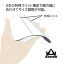 ARMOR【キューブ】レガース シンガード レッグガード すね当て オリジナル デザイン サッカー用 フットサル