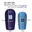 ARMOR【アタック】レガース シンガード レッグガード すね当て オリジナル デザイン サッカー用 フットサル