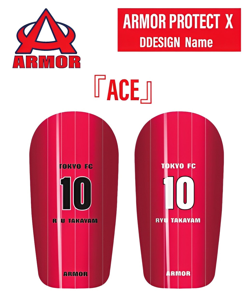 ARMOR【ACE】レガース シンガード レッグガード すね当て オリジナル デザイン サッカー用 フットサル