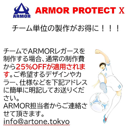 ARMOR【ACE】レガース シンガード レッグガード すね当て オリジナル デザイン サッカー用 フットサル