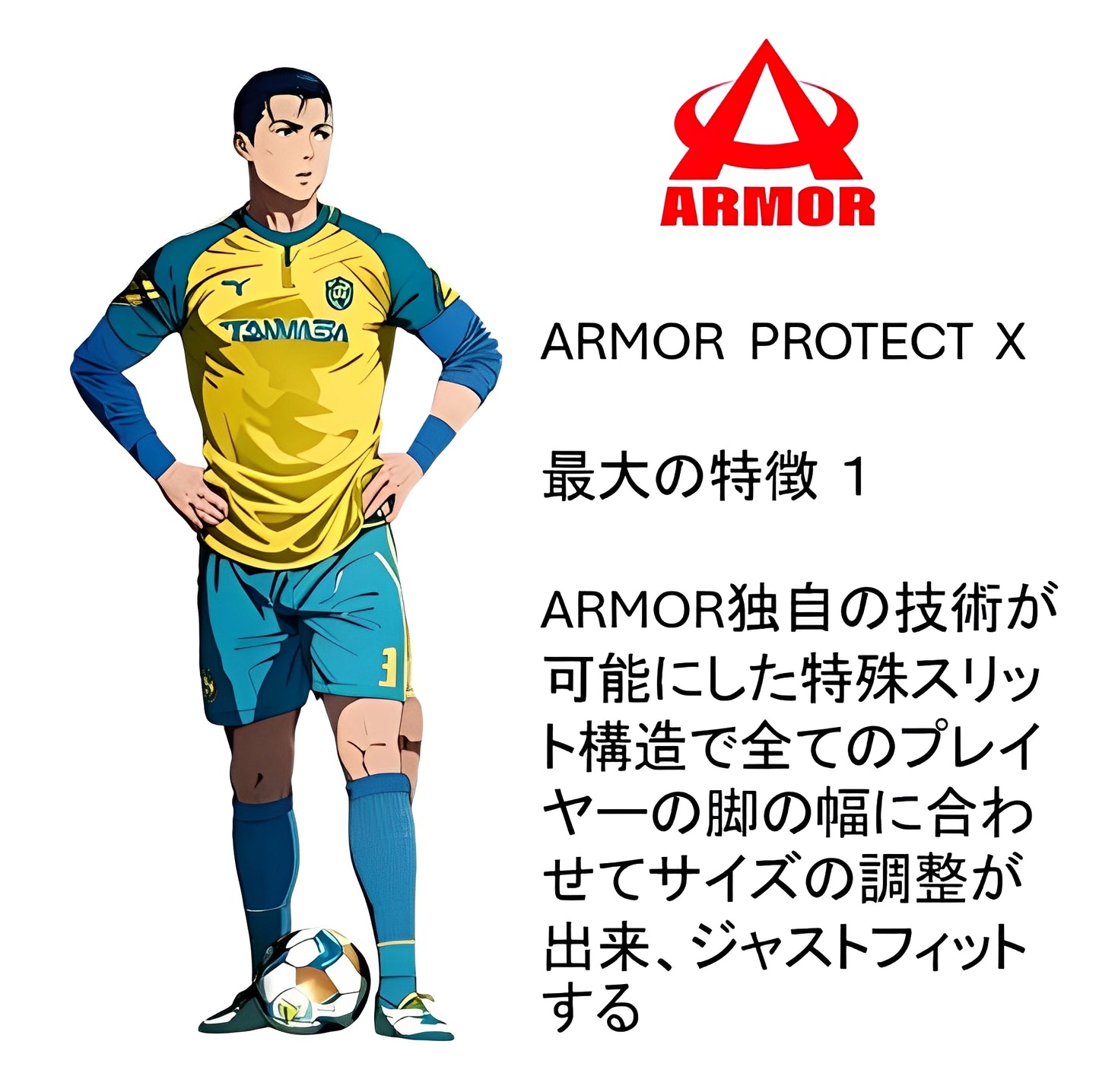 ARMOR【ACE】レガース シンガード レッグガード すね当て オリジナル デザイン サッカー用 フットサル